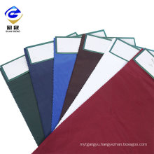Made in China Good Quality with Quick Delivery 100% Polyester Super Poly Garment Fabric for Sportwear&Uniform
